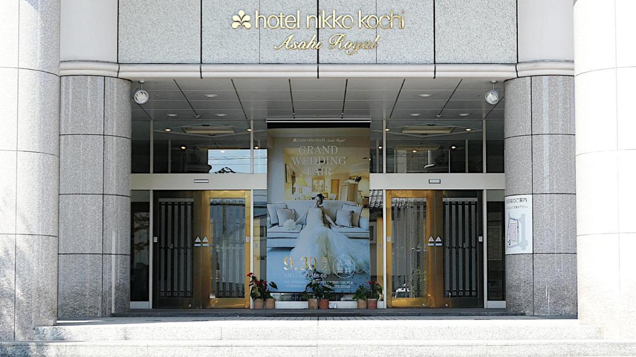 Hotel Nikko Kochi Asahi Royal Ngoại thất bức ảnh